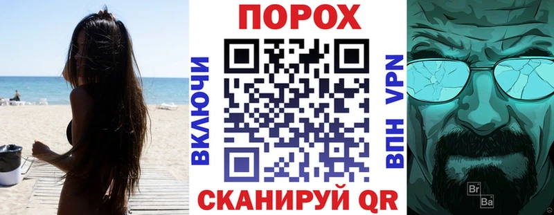 Amphetamine Premium Волчанск