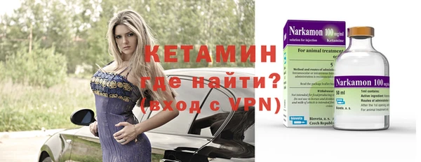 mix Армянск