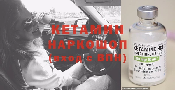 кокаин VHQ Аркадак
