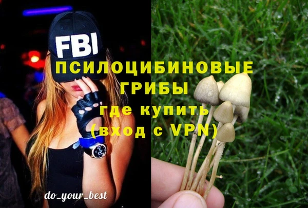 кокаин VHQ Аркадак