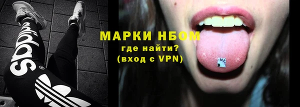 кокаин VHQ Аркадак