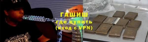 кокаин VHQ Аркадак