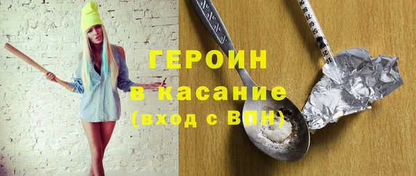 кокаин VHQ Аркадак