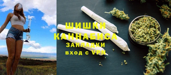mix Армянск