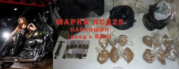 кокаин VHQ Аркадак