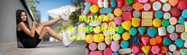 кокаин VHQ Аркадак