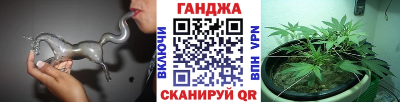 Бошки Шишки семена Волчанск